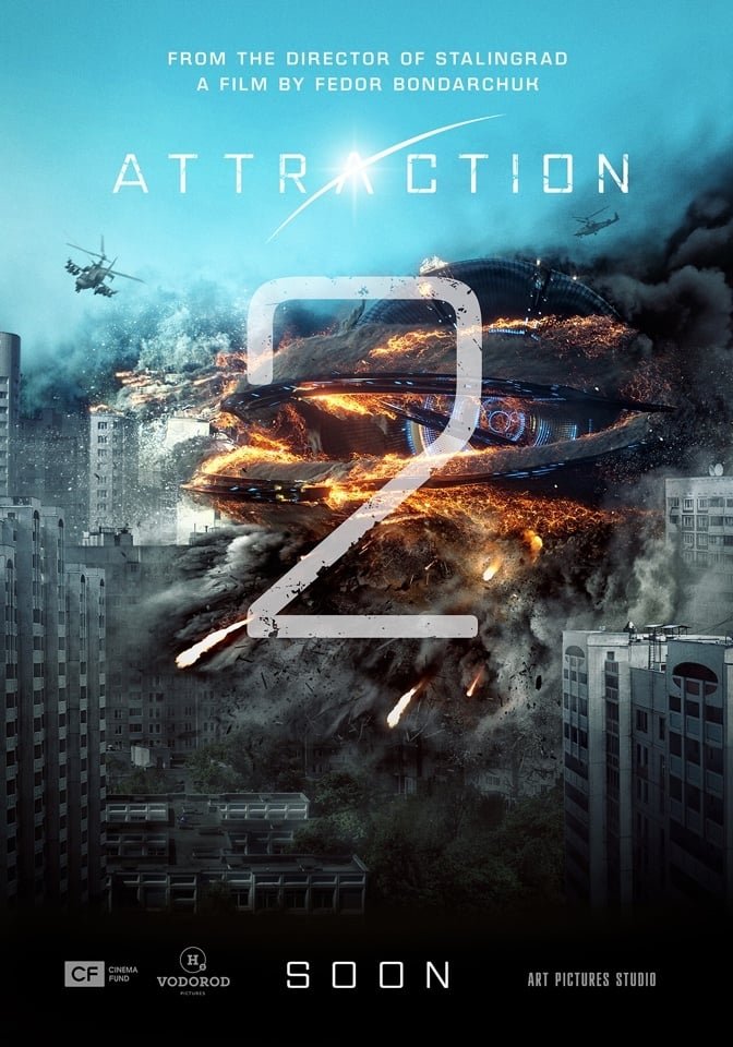 Attraction 2 Invasion มหาวิบัติเอเลี่ยนถล่มโลก 2