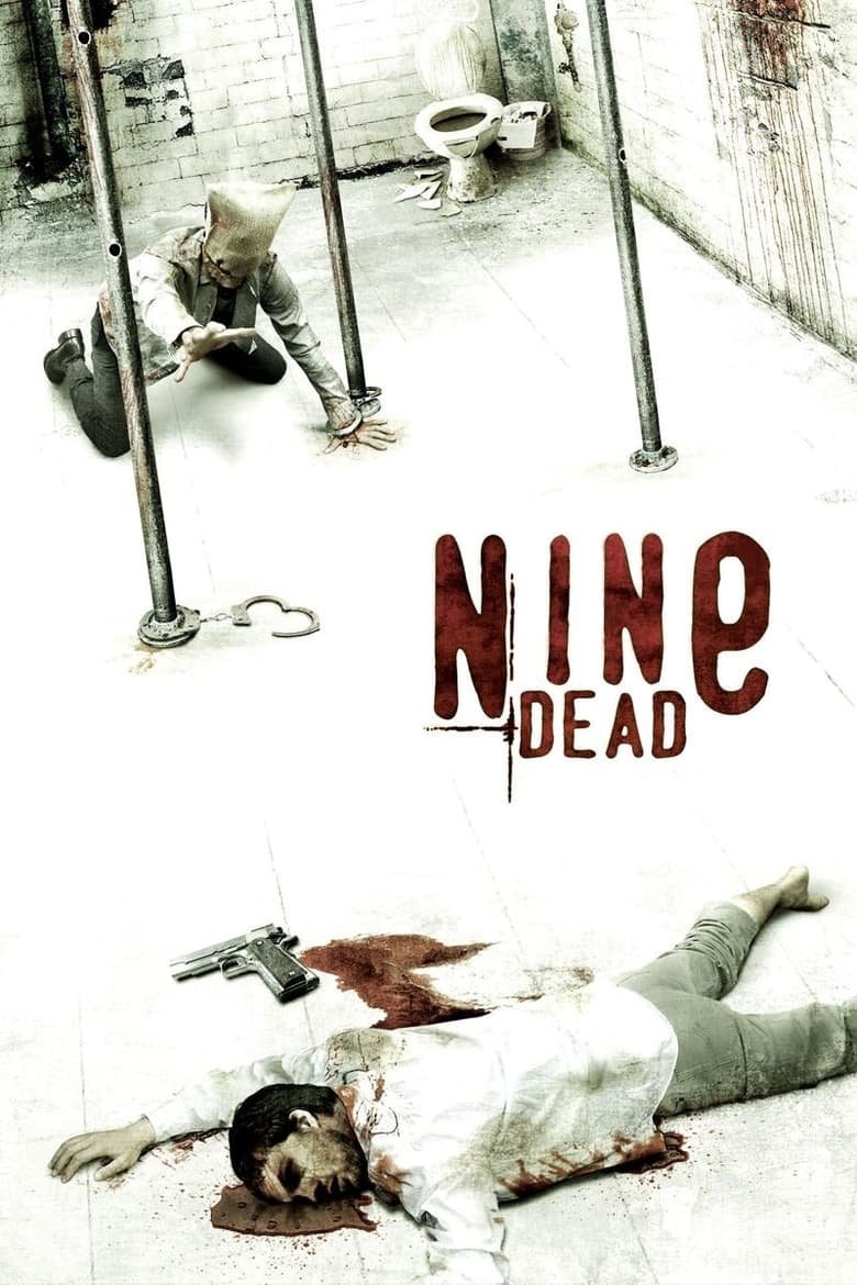 Nine Dead ตาย…ต้องไม่ตาย