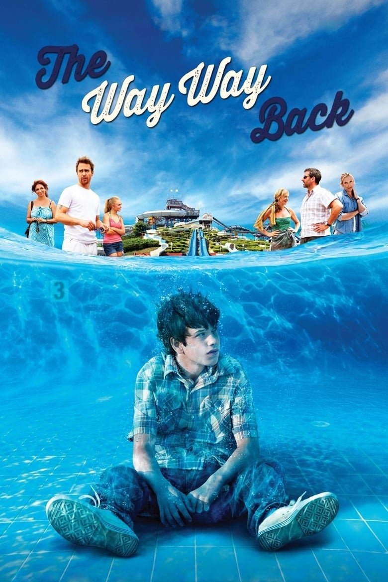 The Way Way Back เดอะ เวย์ เวย์ แบ็ค