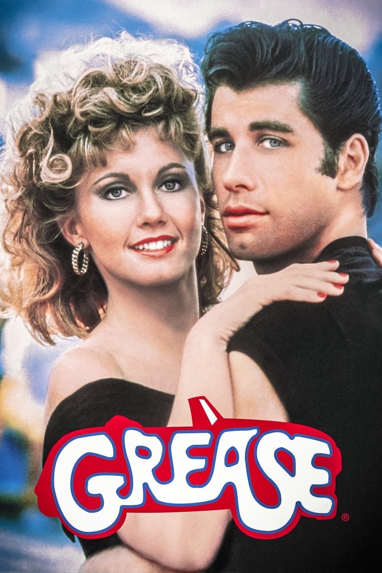 Grease กรีส
