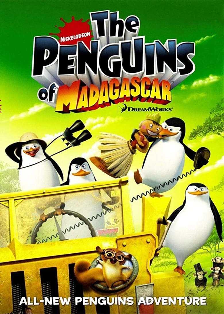 The Penguins of Madagascar เพนกวินจอมป่วน ก๊วนมาดากัสการ์