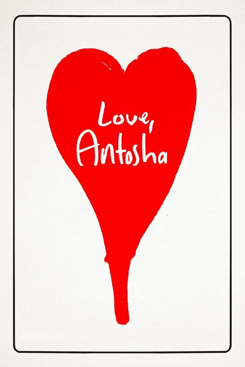 Love, Antosha สารคดีแด่ Anton Yelchin ผู้จากไป