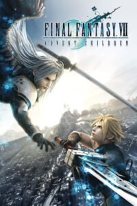 Final Fantasy VII Advent Children ไฟนอลแฟนตาซี VII: แอดเวนต์ชิลเดรน