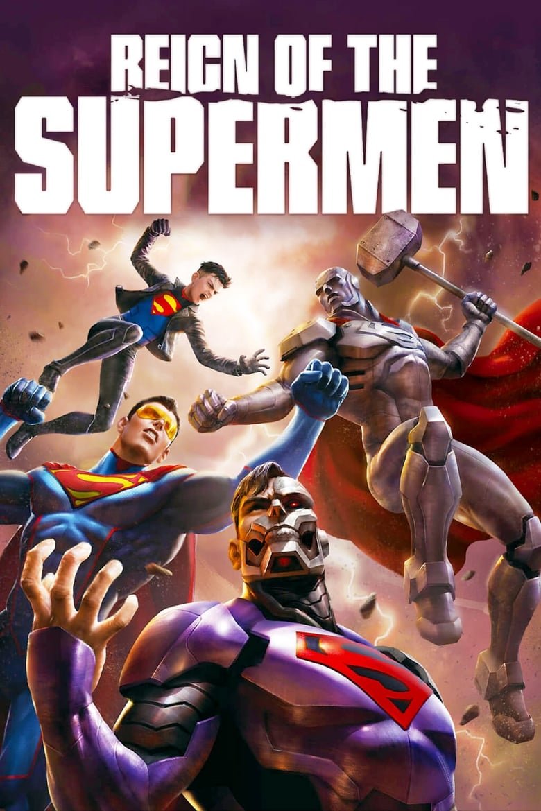Reign of the Supermen ยุคแห่งซุปเปอร์แมน