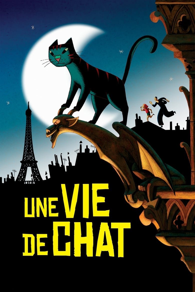 A Cat in Paris เหมียวหม่าว สาวสืบ