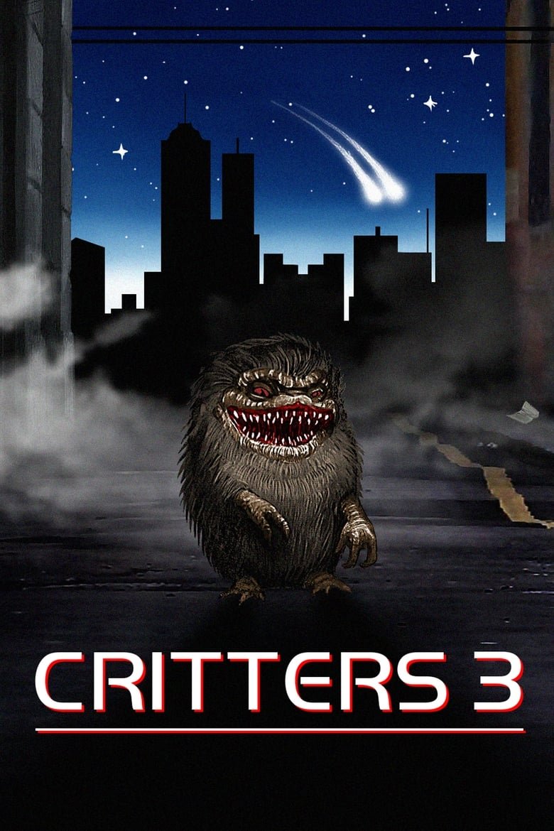 Critters 3 กลิ้ง…งับ งับ 3