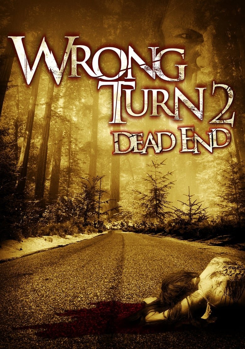Wrong Turn 2 Dead End  หวีดเขมือบคน 2