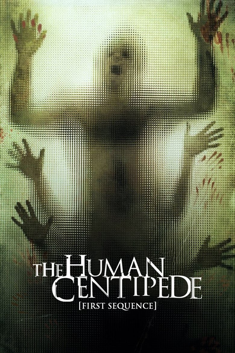 The Human Centipede (First Sequence)  จับคนมาทำตะขาบ