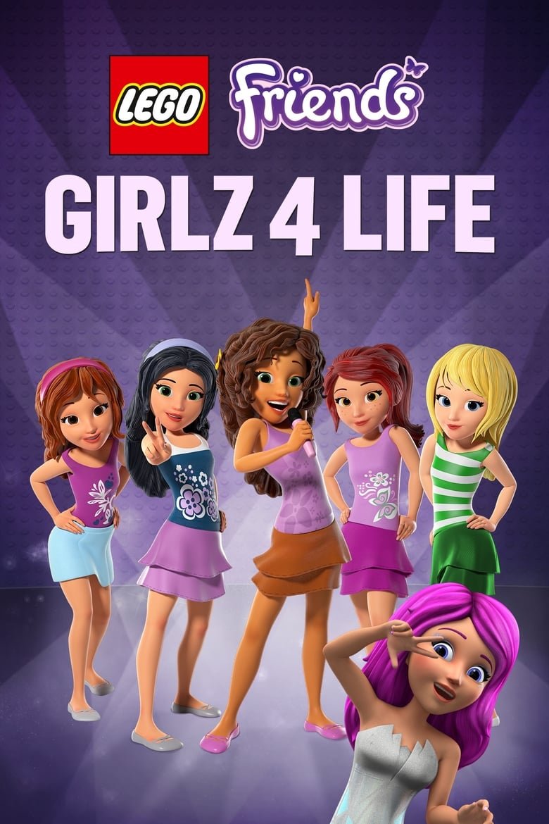 LEGO Friends: Girlz 4 Life เลโก้ เฟรนด์ส แก๊งสาวจะเป็นซุปตาร์