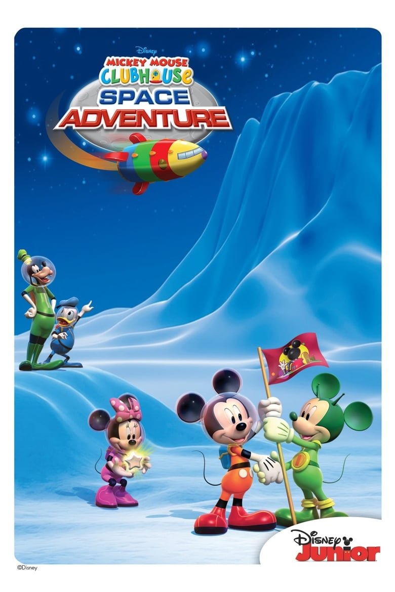Mickey Mouse Clubhouse: Space Adventure สโมสรมิคกี้ ตอน ล่าขุมทรัพย์อวกาศ