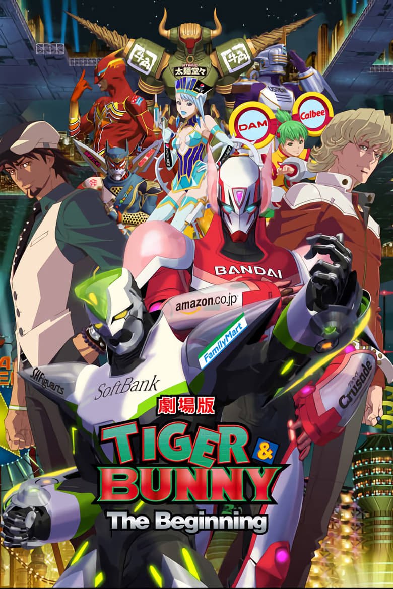 Tiger & Bunny the Movie The Beginning (Gekijouban Tiger & Bunny The Beginning)