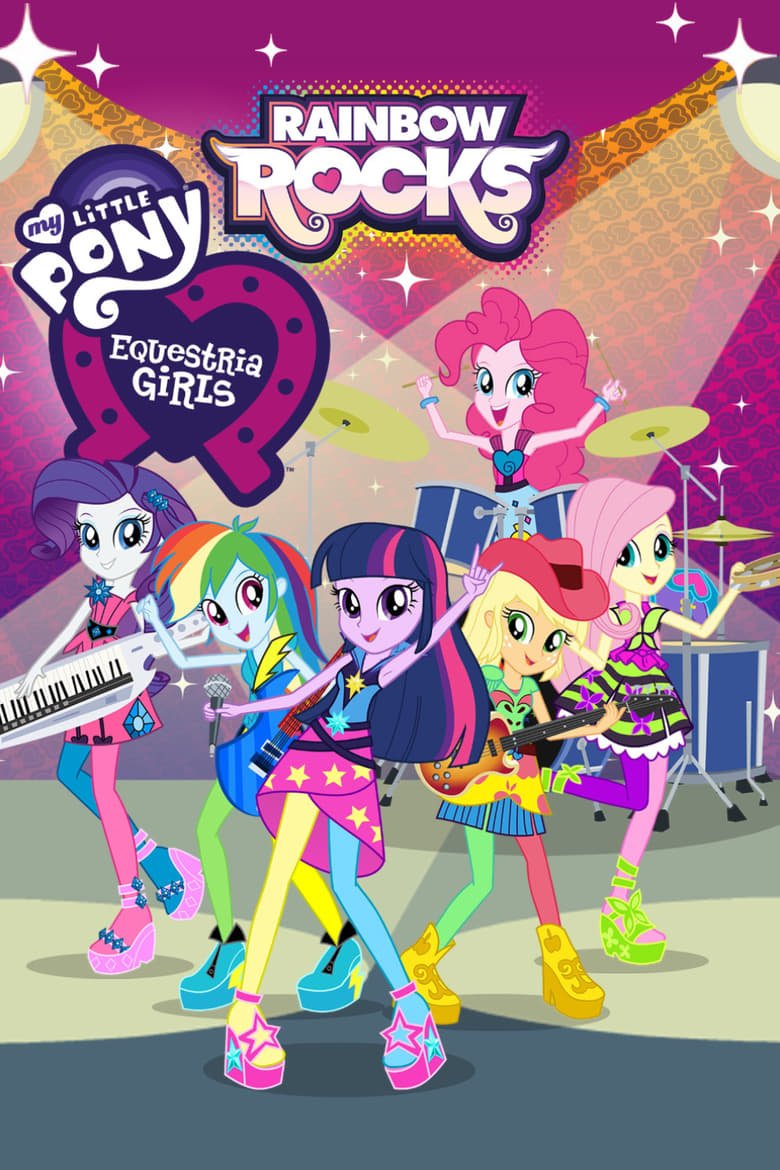 My Little Pony: Equestria Girls – Rainbow Rocks ก๊วนสาวร็อคแห่งอเควสเทรีย