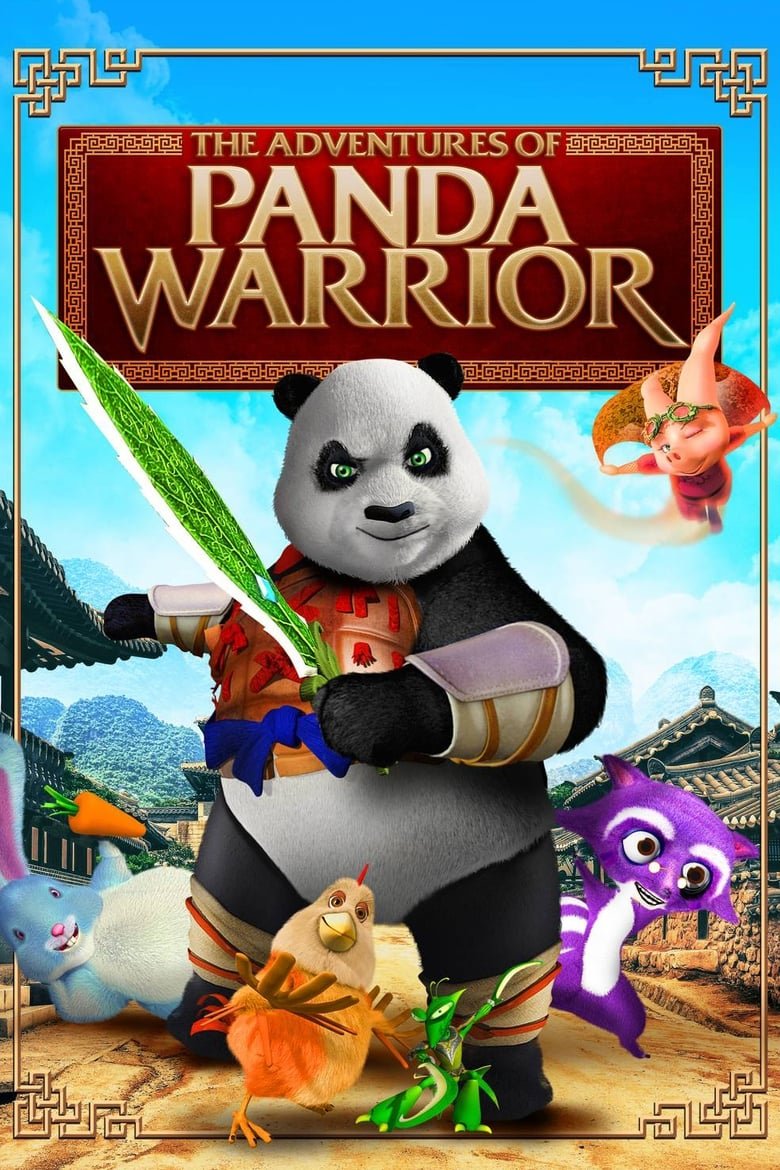 The Adventures of Jinbao (The Adventures of Panda Warrior) นักรบแพนด้าผ่าภพมหัศจรรย์