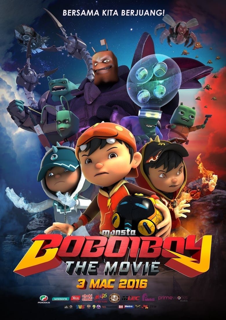 BoBoiBoy: The Movie โบบอยบอย เดอะมูฟวี่