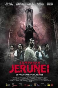 The Curse of the Totem (Sumpahan Jerunei) สาปสลัก