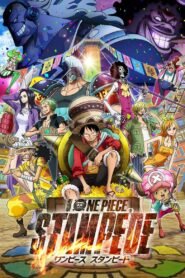 One Piece Stampede วันพีช สแตมปีด