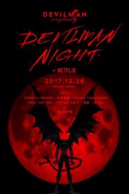 DEVILMAN NIGHT kensuke ushio LIVE＠WOMB