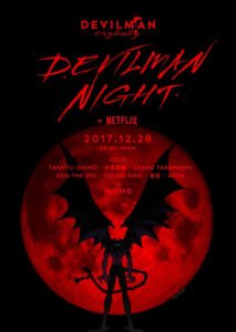 DEVILMAN NIGHT kensuke ushio LIVE＠WOMB