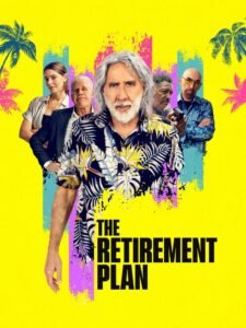 The Retirement Plan โจ๋วัยเก๋า