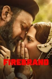 Firebrand บัลลังก์เพลิง